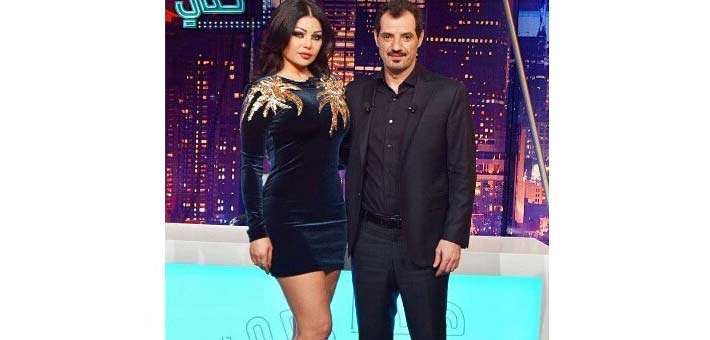 هيفاء وعادل كرم