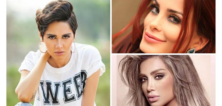 دومينيك حوراني وياسمين رئيس ومايا دياب