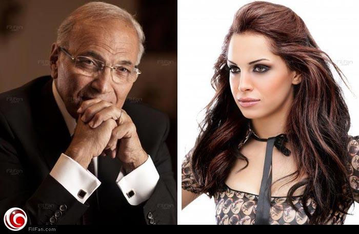 الفريق أحمد شفيق والمطربة آمال ماهر