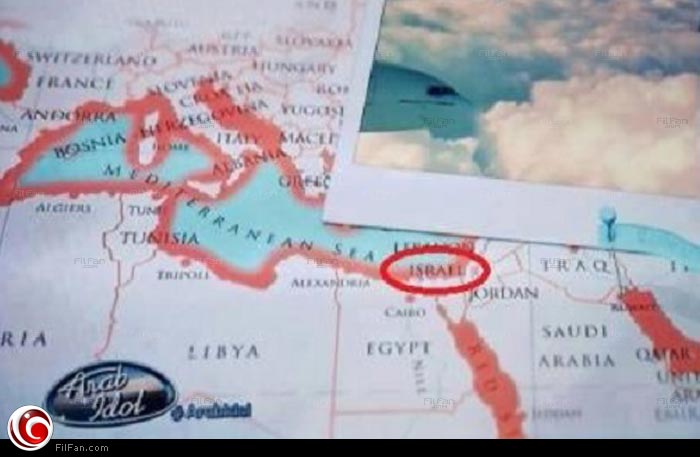 الصورة التي أثارت الضجة 