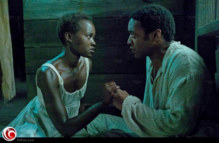 شيواتال إيجوفور مع لوبيتا نيونجو