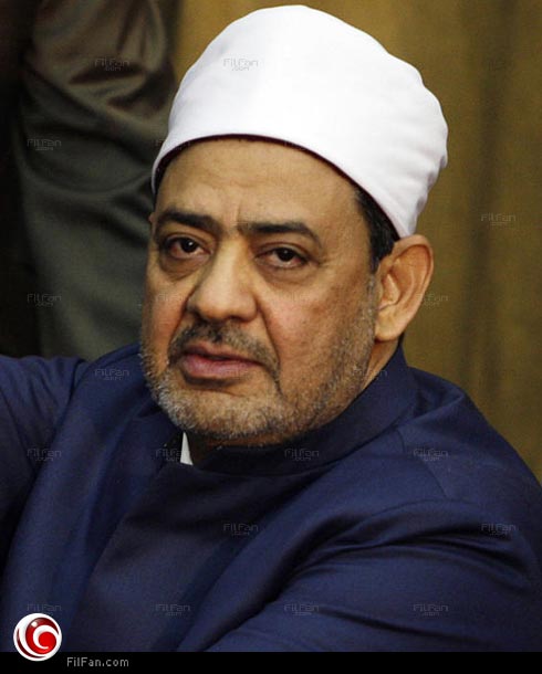 الإمام الطيب