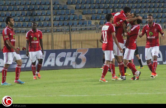 صورة للنادي الأهلي