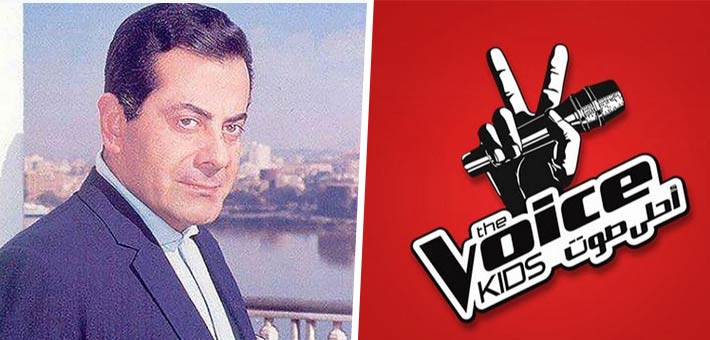 فريد الأطرش