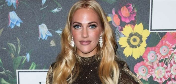 مريم أوزرلي