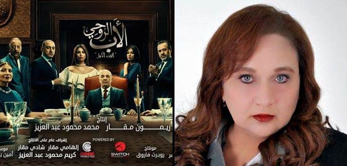 ماجدة خيرالله