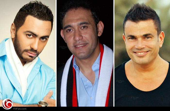 عمرو دياب وعمرو مصطفى وتامر حسني