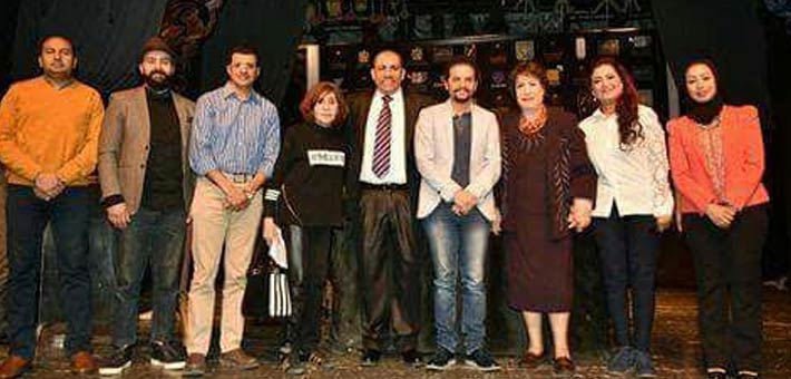 مؤتمر مهرجان شرم الشيخ للمسرح