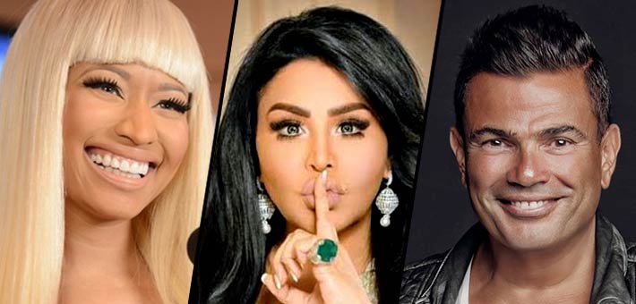 عمرو دياب وأحلام ونيكي ميناج