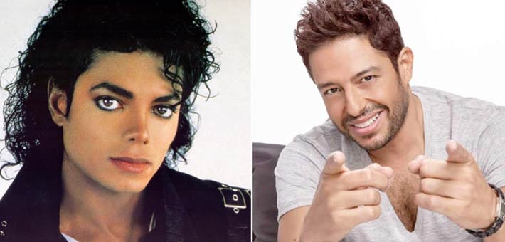 حماقي وجاكسون