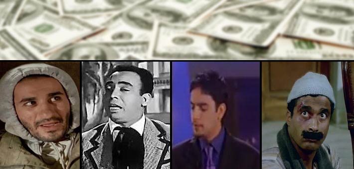 الدولار والسينما المصرية