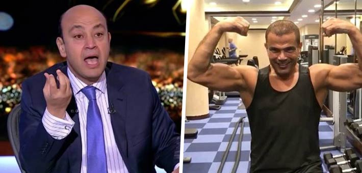 عمرو دياب وعمرو أديب