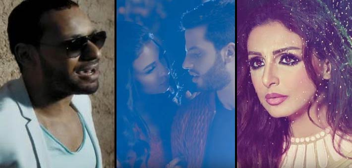 أنغام وإيلي وإيلام جاي 