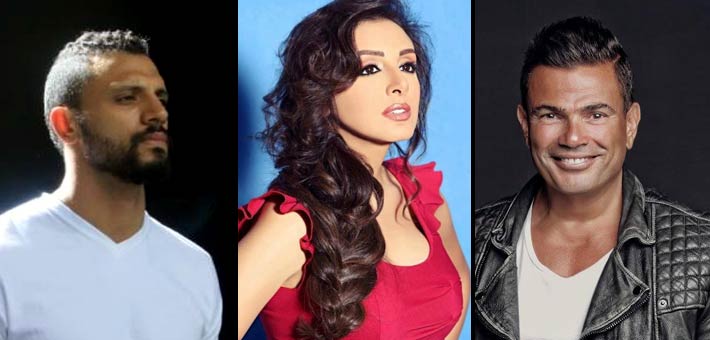 عمرو دياب وأنغام وزاب ثروت