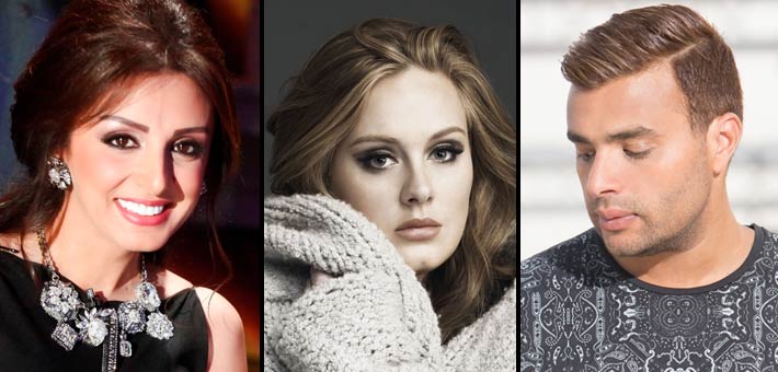 رامي صبري وأديل وأنغام