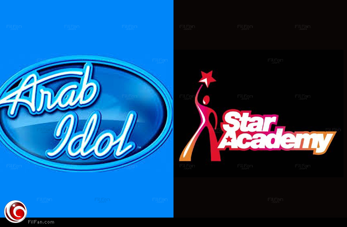 ٍستار أكاديمي وأراب أيدول