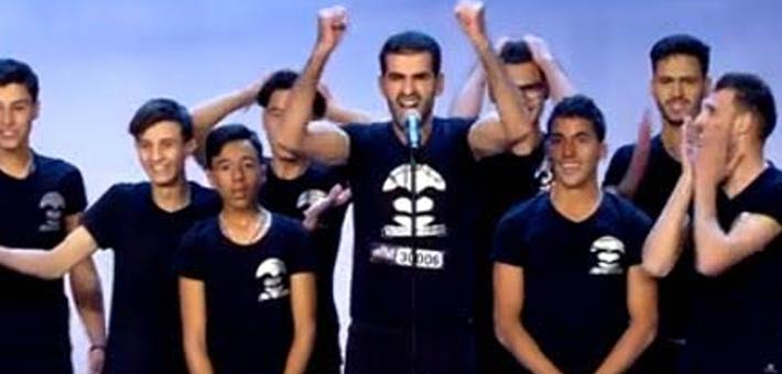 فريق &quot;موزار طيف الخيال&quot;