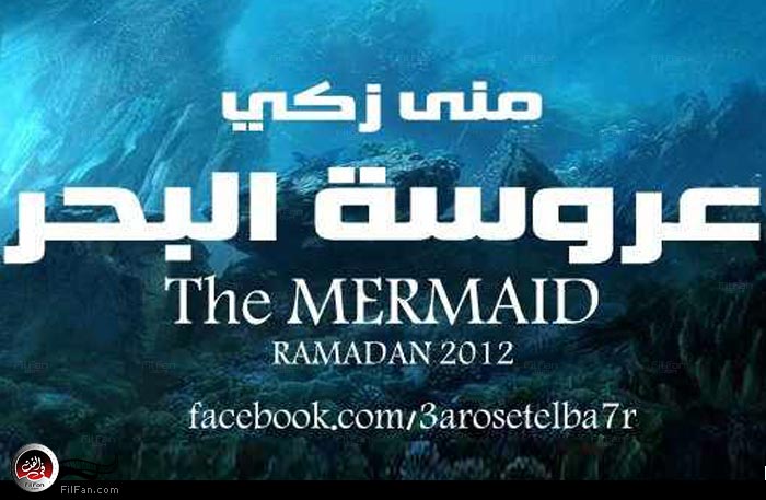 البوستر الأولي