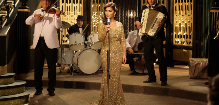 أصالة في لقطة من أغنية &quot;عايشة على اللي فات&quot;