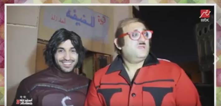 أكرم حسني وأحمد فهمي