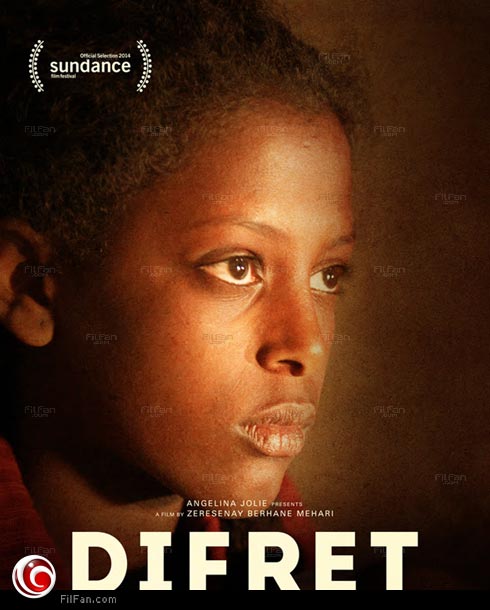 الملصق الدعائي لفيلم &quot;DIFRET&quot;