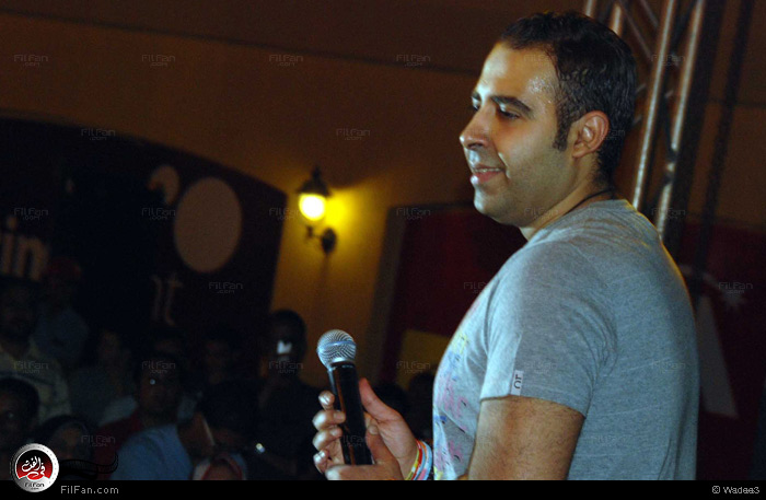 عدوية خلال الحفل