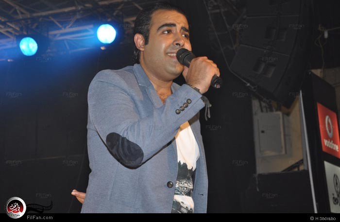 عدوية أثناء الحفل