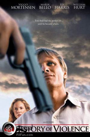 الملصق الدعائي لفيلم A History of violence