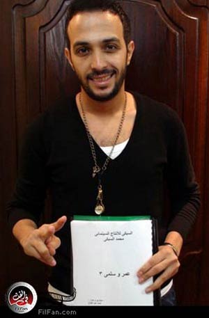 أحمد عصام ضيف &quot;عز الشباب&quot;