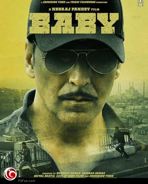 الملصق الدعائي لفيلم &quot;Baby&quot;