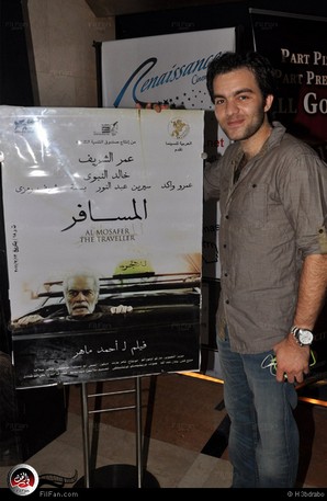 شريف رمزي خلال العرض