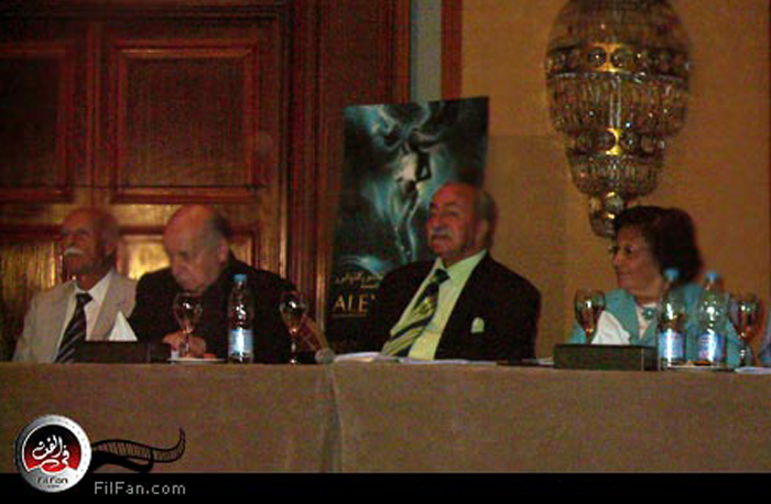 اللجنة المنظمة للمهرجان