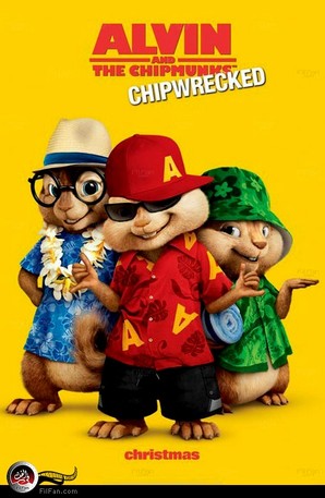 الملصق الدعائي للفيلم