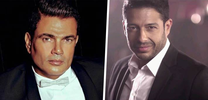 عمرو دياب ومحمد حماقي