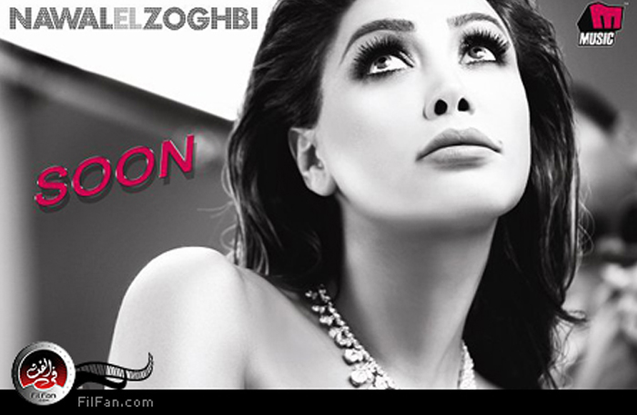 إحدى الملصقات الدعائية للألبوم