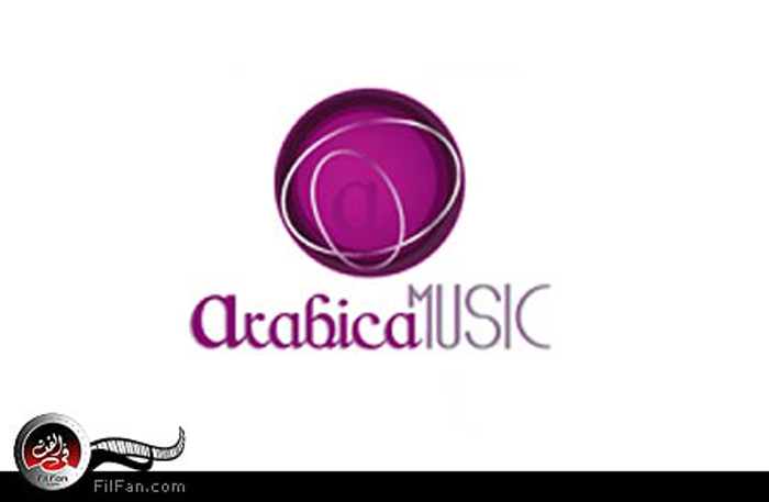 شعار شركة أرابيكا ميوزيك