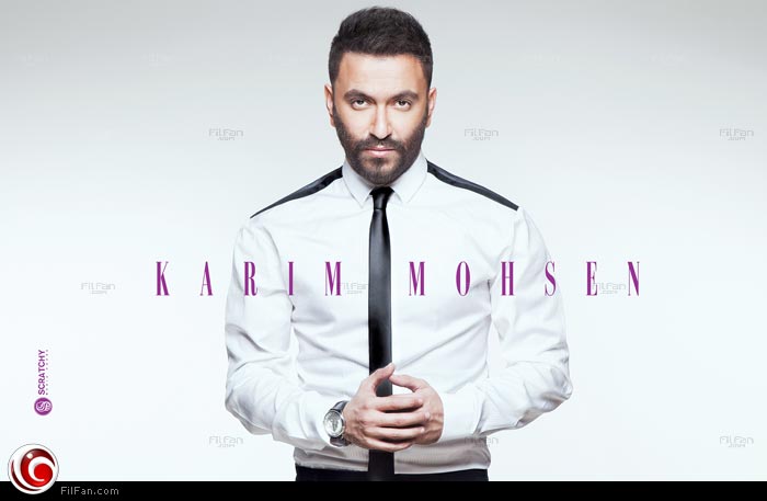 كريم محسن