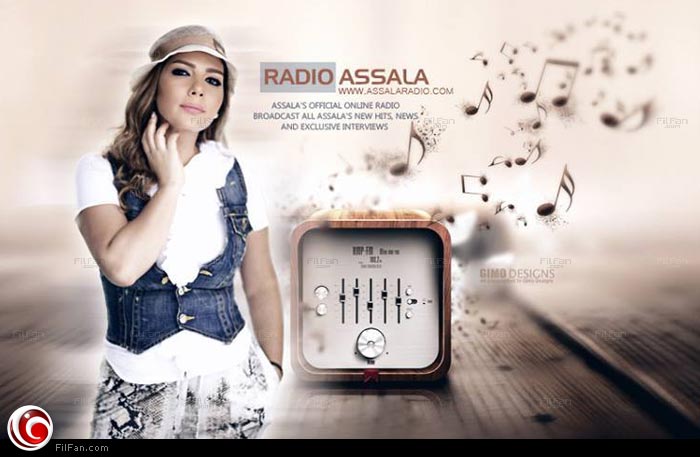 إعلان راديو أصالة