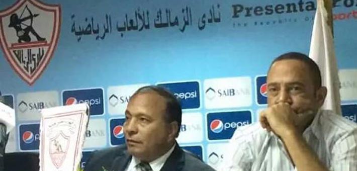 صورة لأشرف عبد الباقي في المؤتمر الصحفي