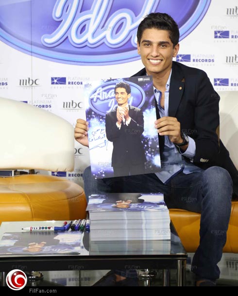 محمد عساف 