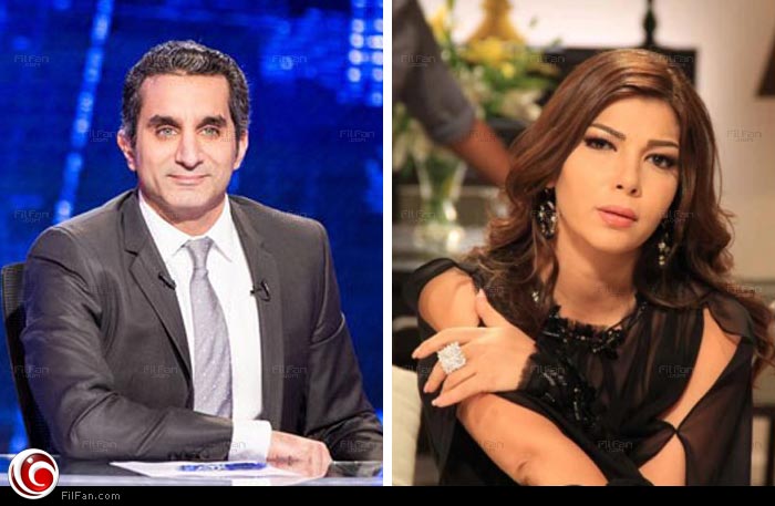 أصالة نصري وباسم يوسف