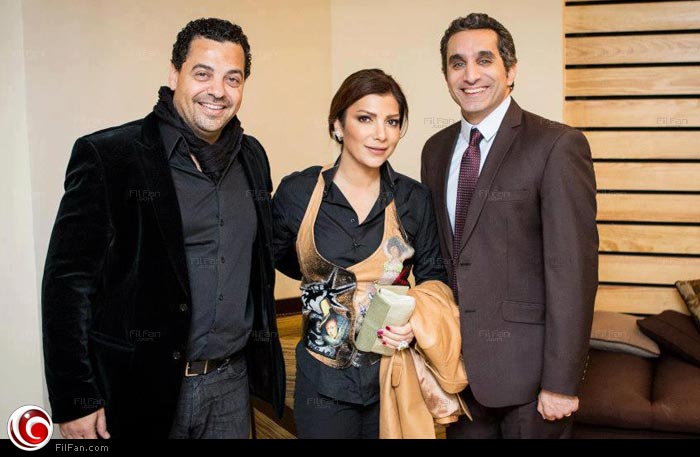 أصالة وطارق العريان بصحبة باسم يوسف