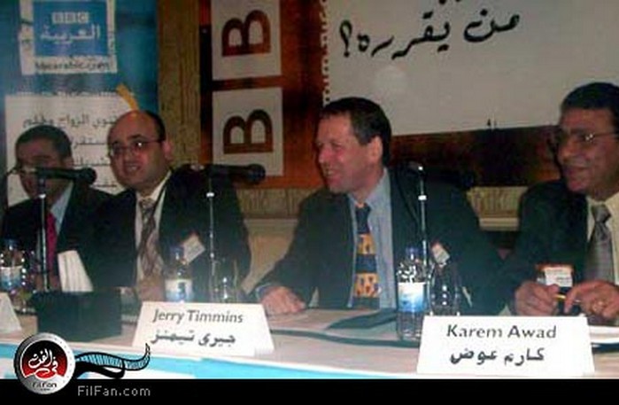 كارم محمود وجيري تيمينز وحسام السكري ومحمد يحيى