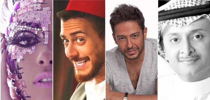 عبد المجيد عبد الله ومحمد حماقي وسعد لمجرد وبلقيس فتحي