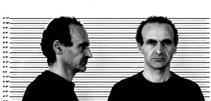 اصطياد أشباح 