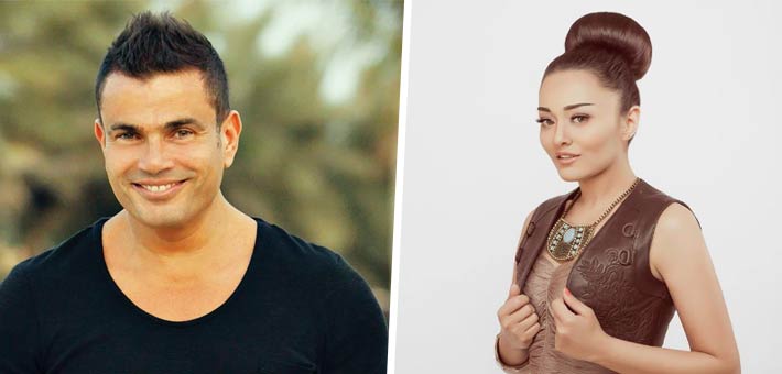 راندا البحيري وعمرو دياب 