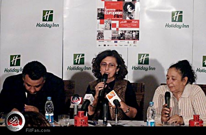 ماريان خوري في المؤتمر