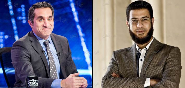 نادر بكار وباسم يوسف