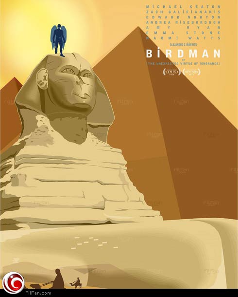 &quot;Birdman&quot; في سينمات مصر حاليا