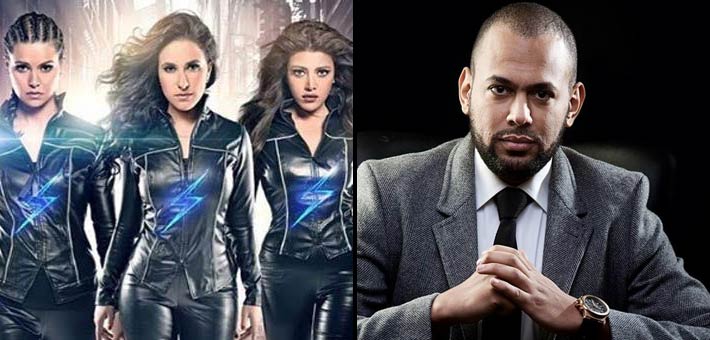 السبع وصايا يظهر في مسلسل بنات سوبر مان في الفن